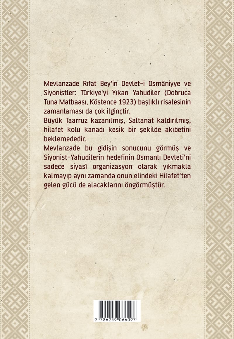 Devlet-i Osmaniye ve Siyonistler arka kapağı